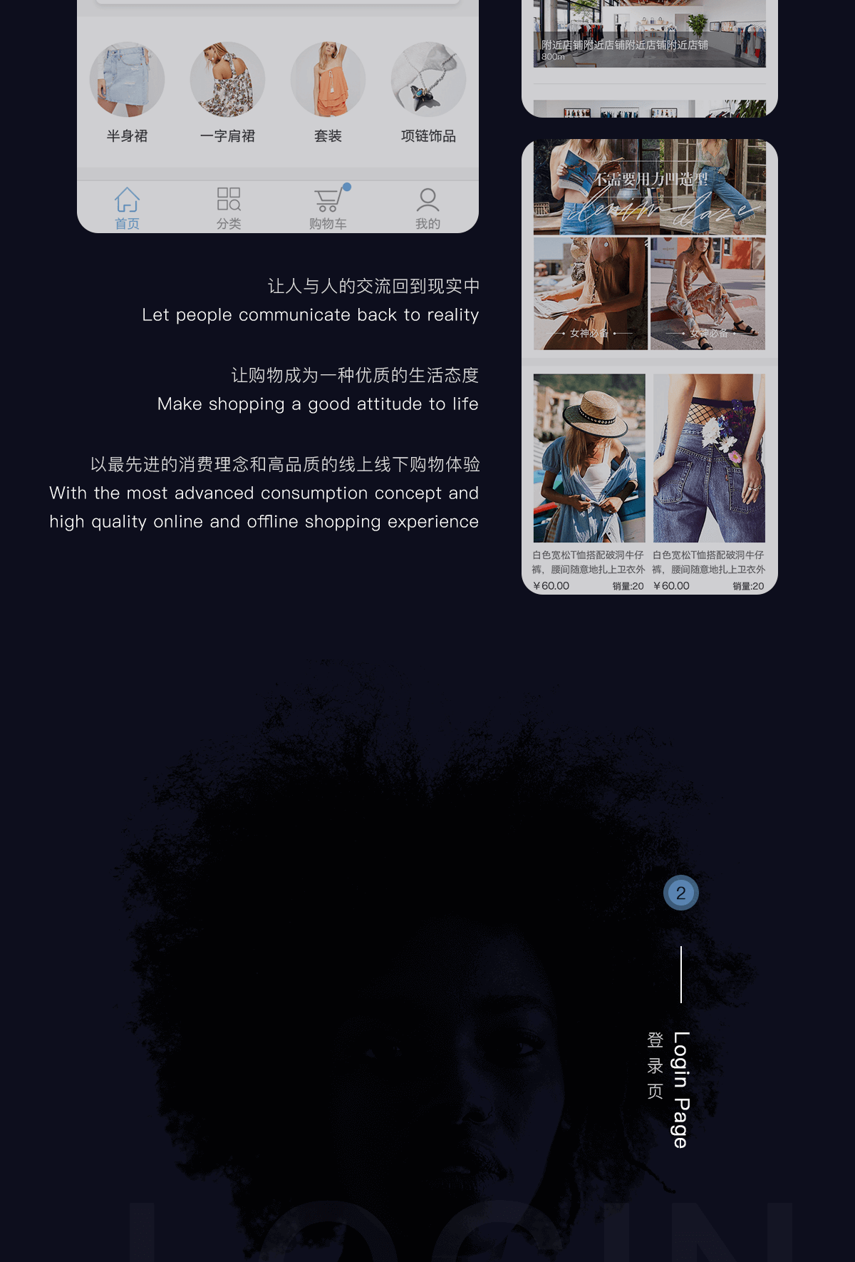 成都開發(fā)小程序