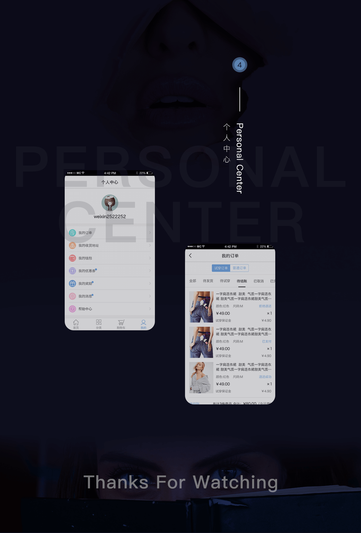 成都制作小程序公司