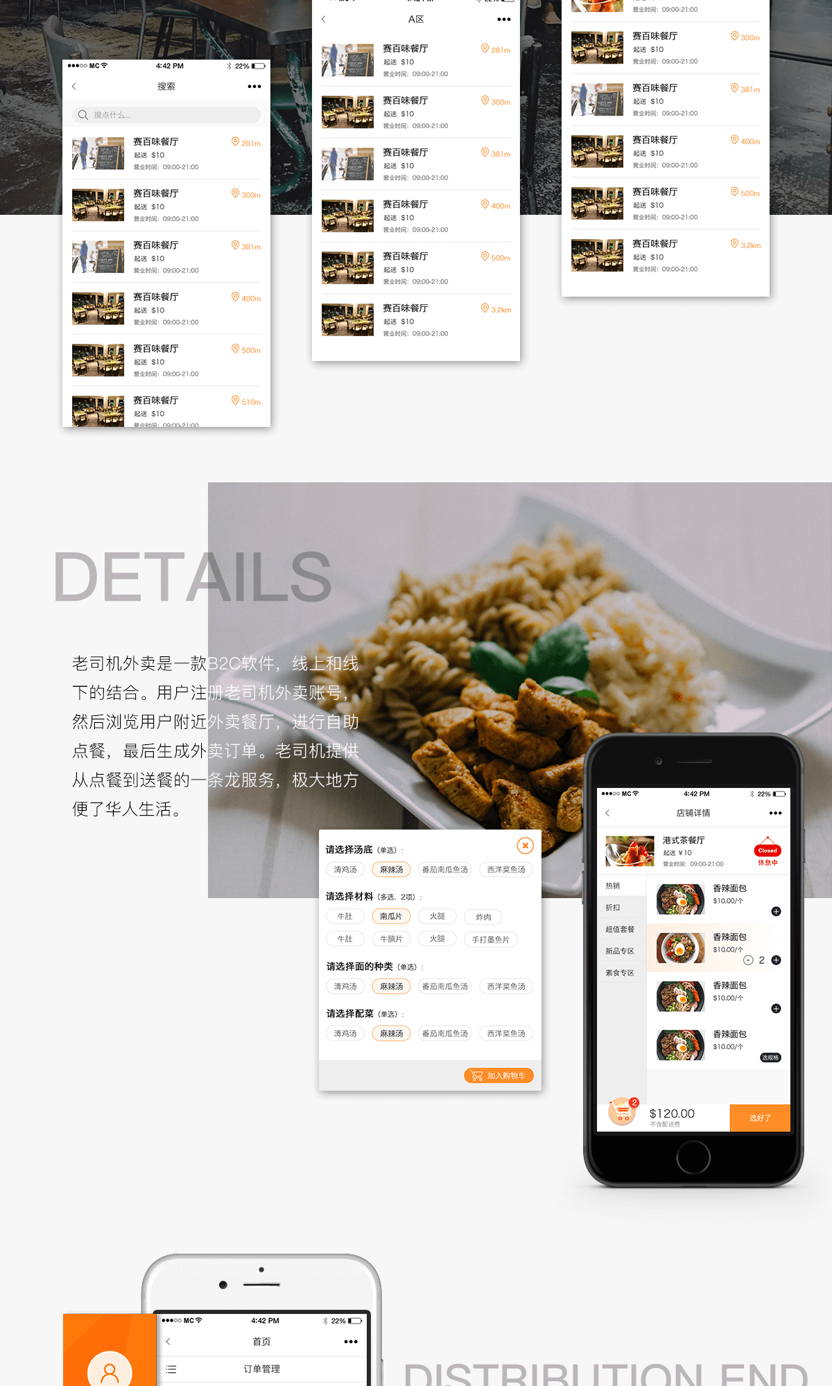 開發(fā)一個微信小程序多少錢
