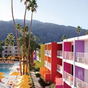 逛驛惠酒店小程序--億合科技