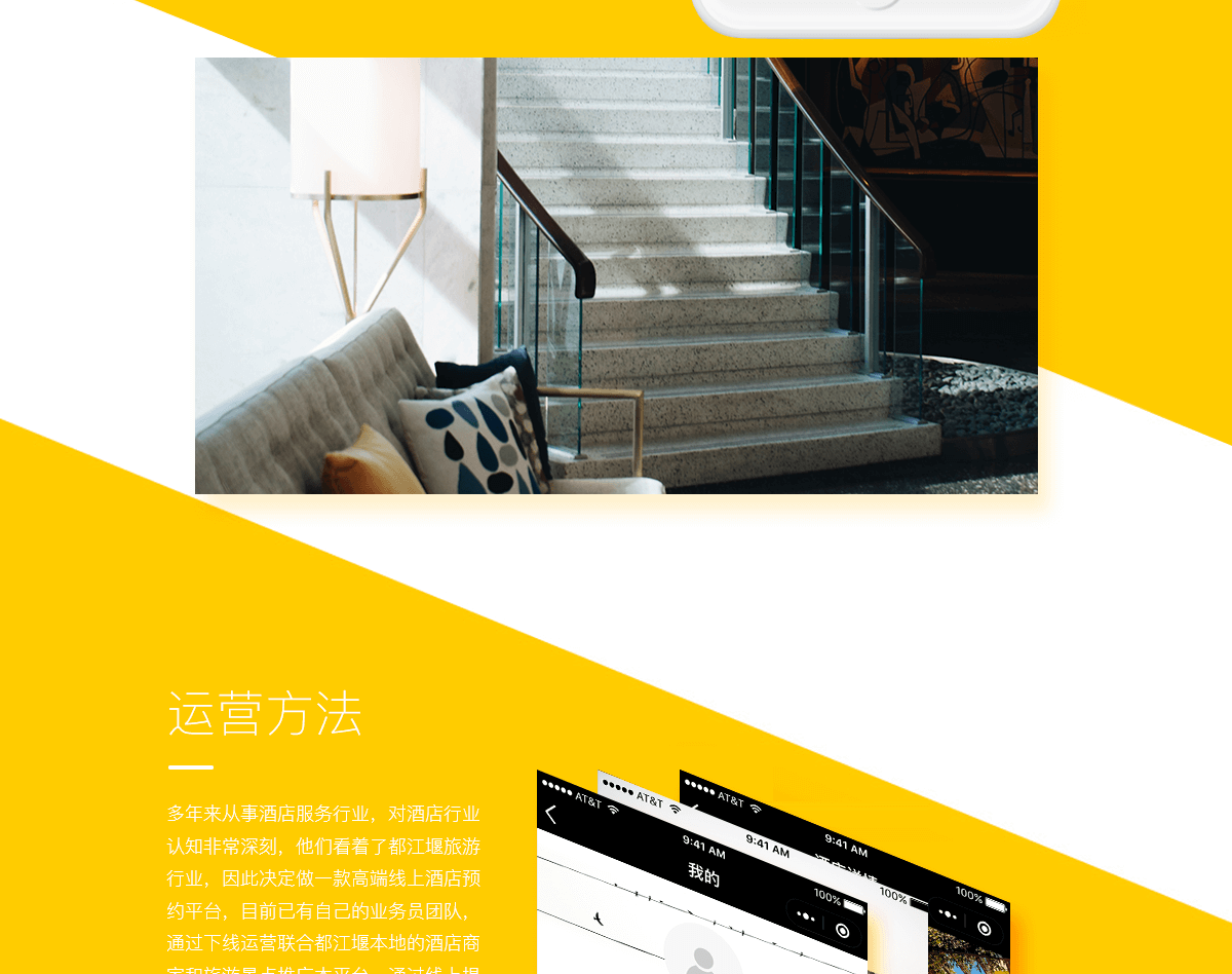 小程序開發(fā)公司