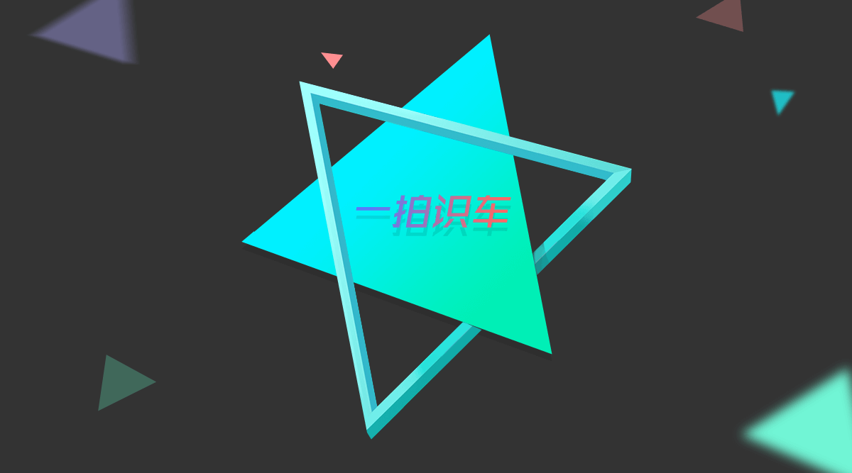 成都小程序開發(fā)