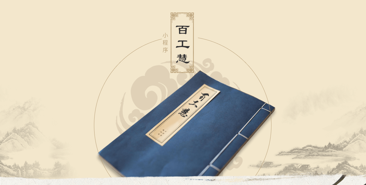 成都小程序開(kāi)發(fā)公司哪個(gè)好