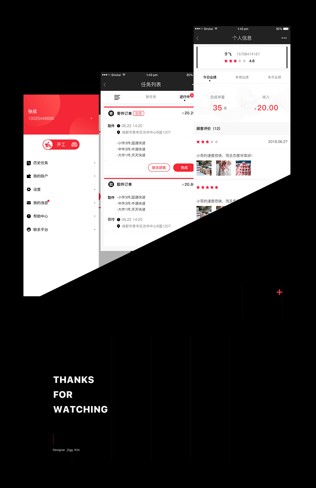 成都哪兒有開發(fā)校園服務公眾號的公司
