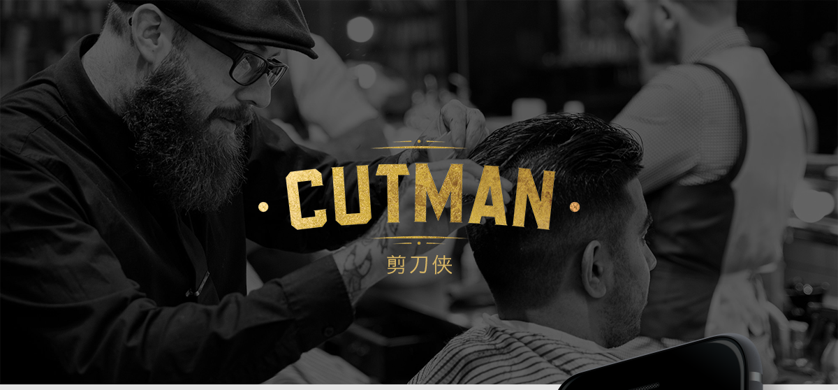 成都預(yù)約公眾號開發(fā)