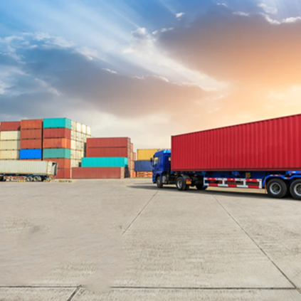 倉儲微信小程序--億合科技